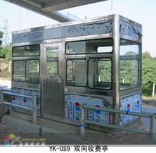 智能交通收費設(shè)備的演進與未來