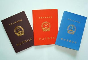 醫(yī)藥商品購銷員報(bào)名資料,考試地點(diǎn),報(bào)名入口