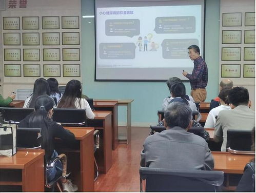 濟(jì)南市市中區(qū)舜玉路街道社工站 科普講堂惠萬(wàn)家,健康防線筑社區(qū)