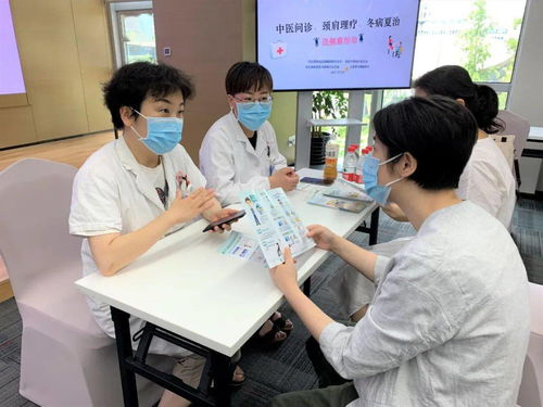 靜安7家園區(qū) 樓宇 職工健康服務點在哪里 什么時段開放 我為群眾辦實事