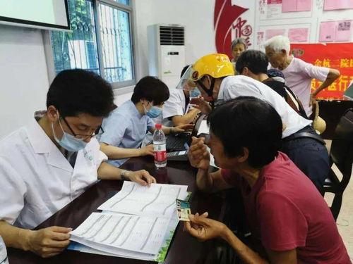 余杭街道家醫進社區 解讀體檢報告中的“密碼”，守護居民健康