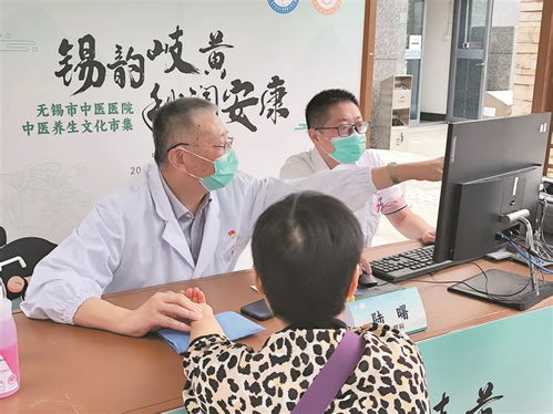 一站式中醫(yī)體驗 健康咨詢、膏方試吃與手作DIY，為期一周的養(yǎng)生盛宴