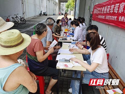 仲夏義診在行動，健康服務暖民心